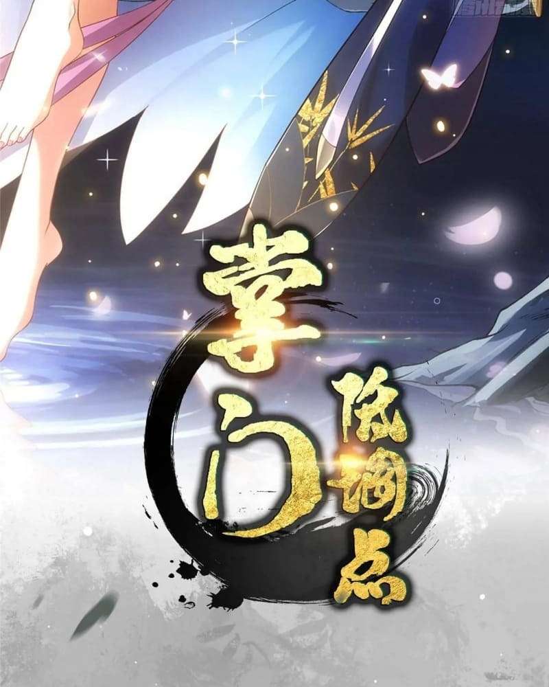 Page 4 of Chapter 460
