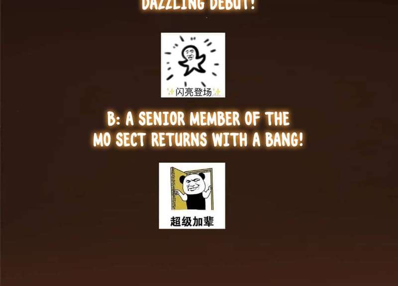 Page 106 of Chapter 460