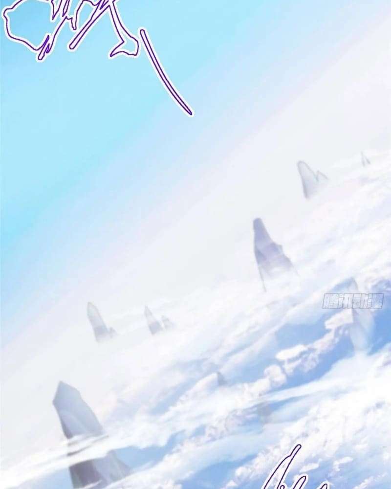 Page 19 of Chapter 460