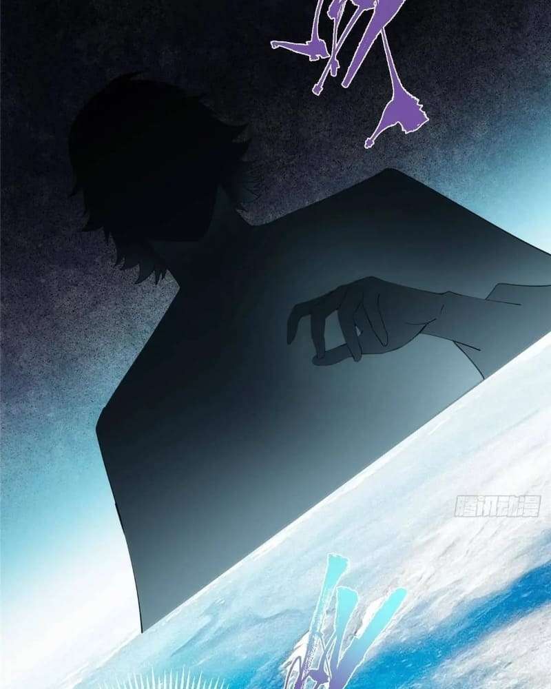 Page 22 of Chapter 460