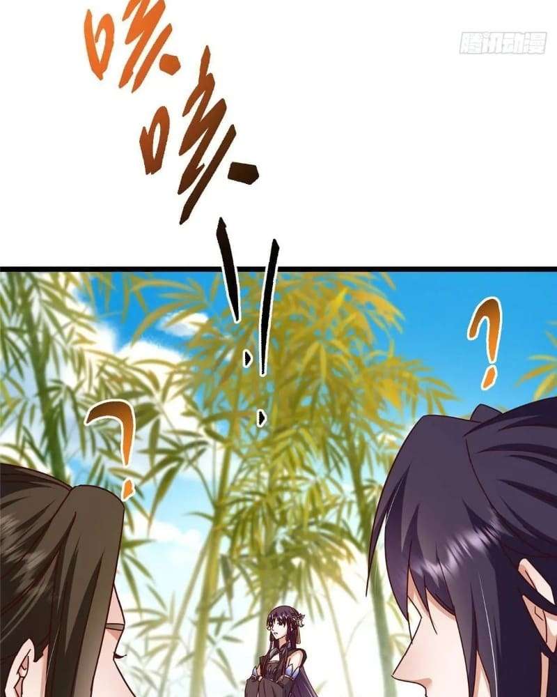 Page 39 of Chapter 460