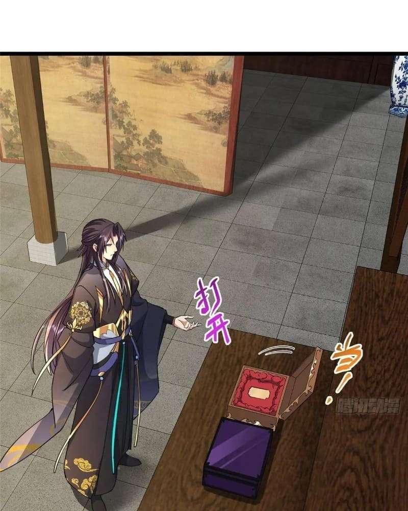 Page 66 of Chapter 460