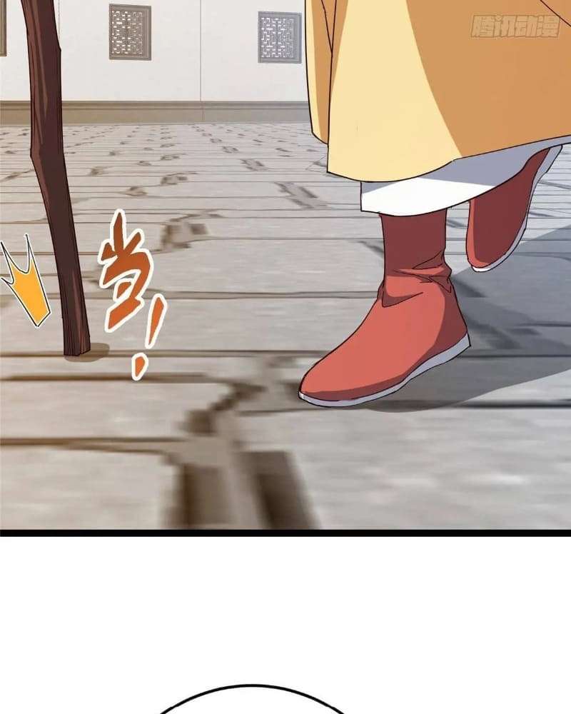 Page 90 of Chapter 460