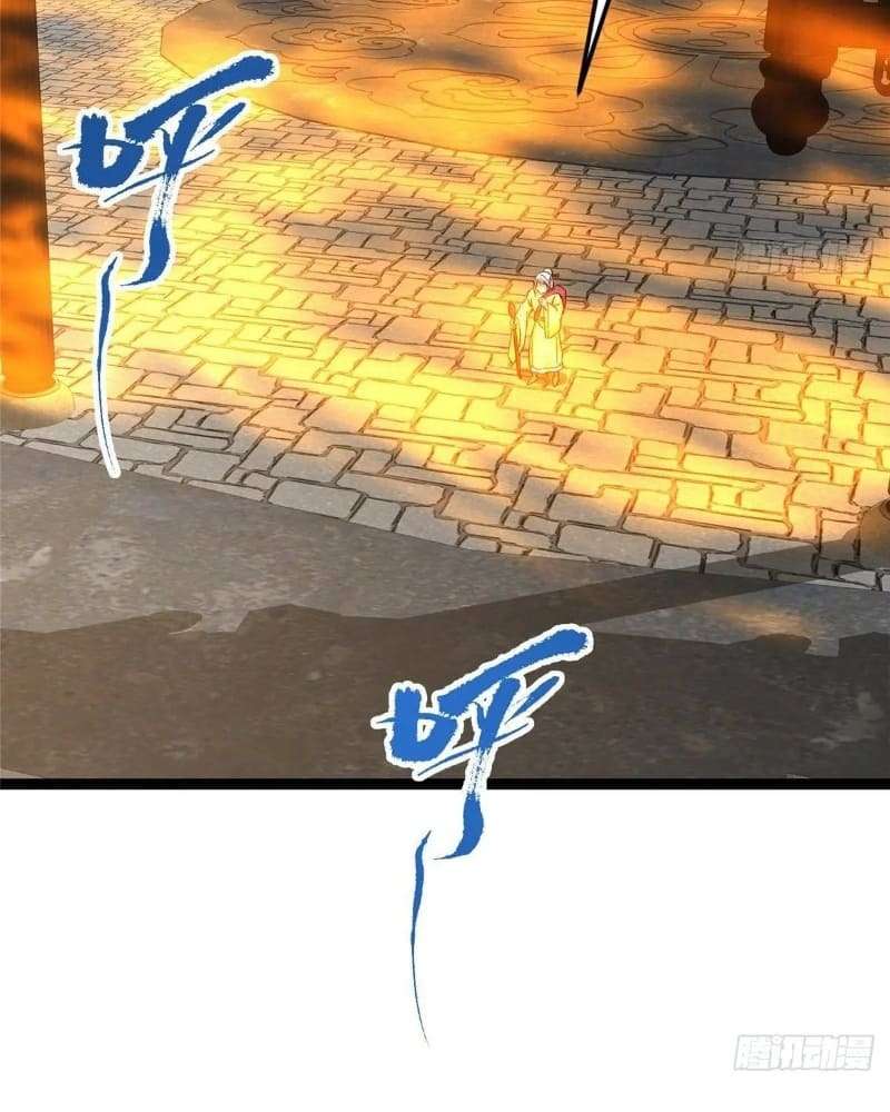 Page 93 of Chapter 460