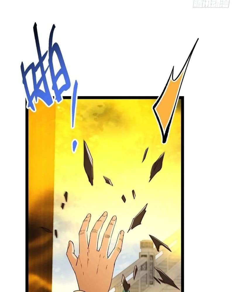 Page 95 of Chapter 460