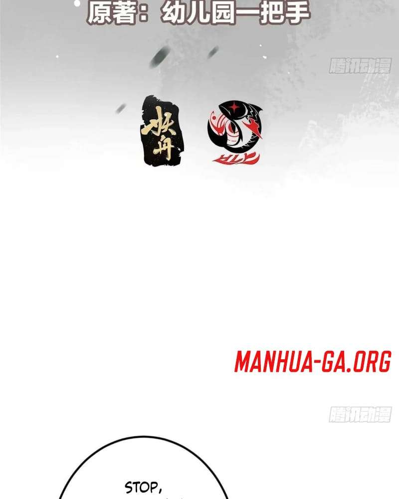 Page 6 of Chapter 461