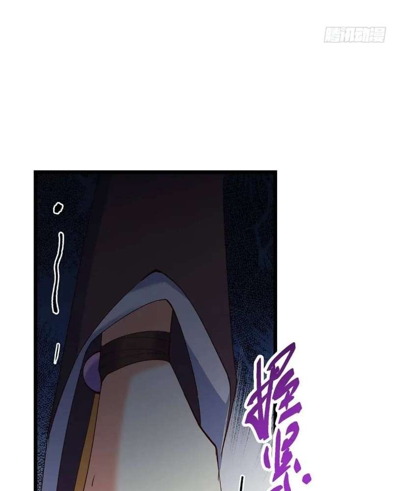 Page 101 of Chapter 461