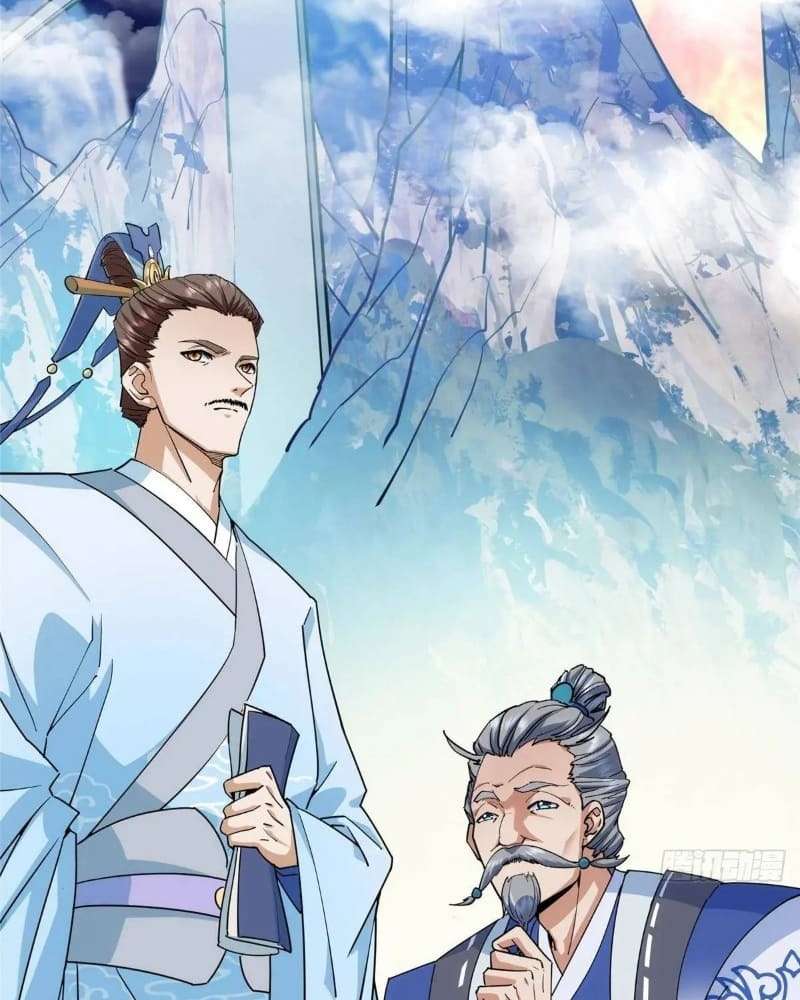 Page 121 of Chapter 461