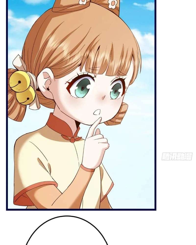 Page 26 of Chapter 461