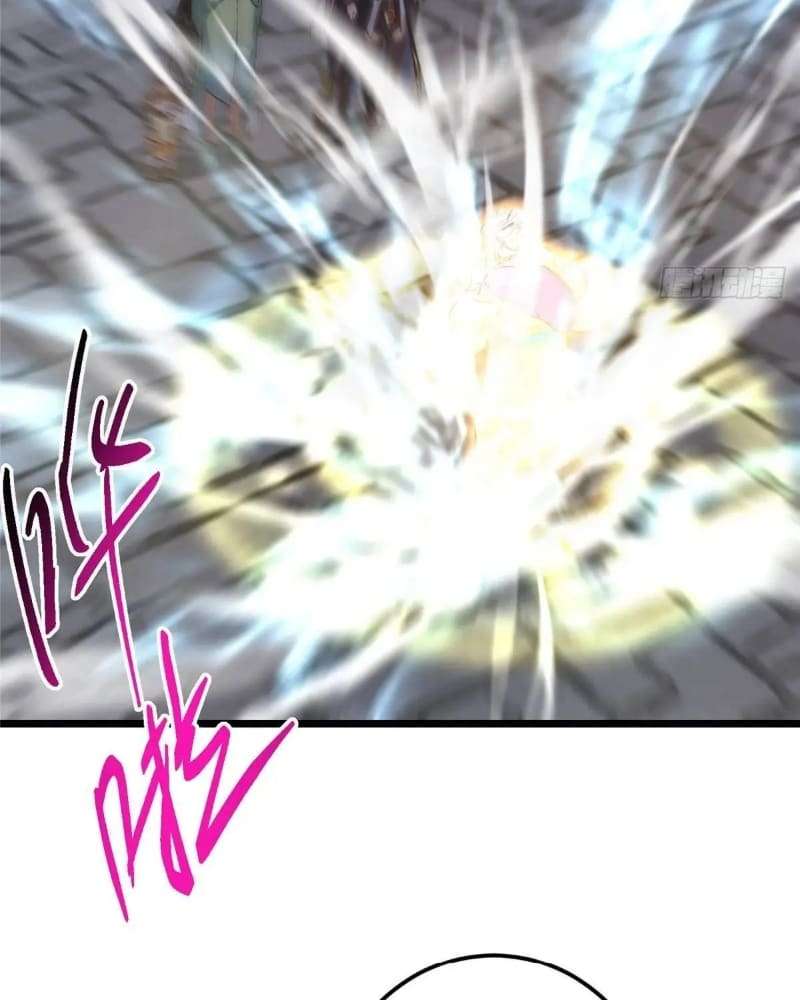 Page 43 of Chapter 461
