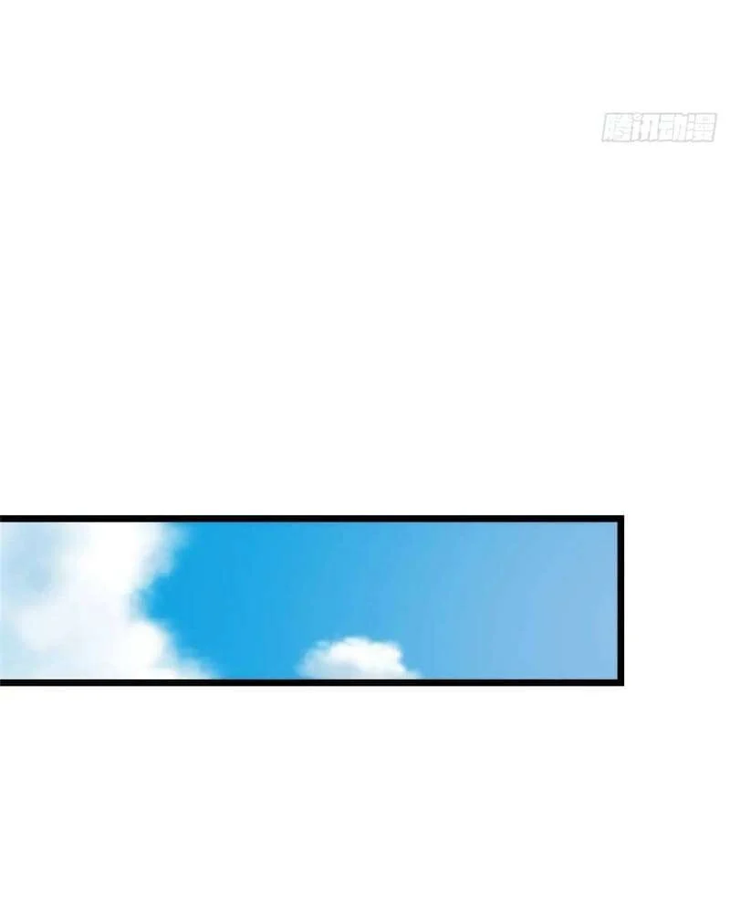 Page 50 of Chapter 461