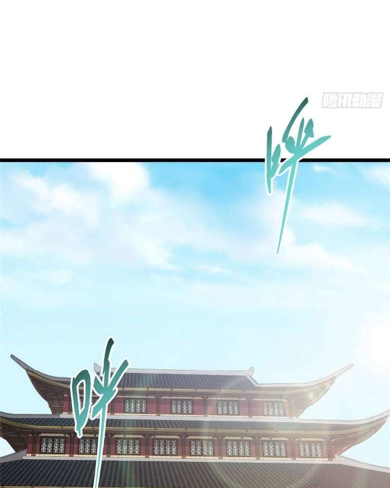 Page 51 of Chapter 461