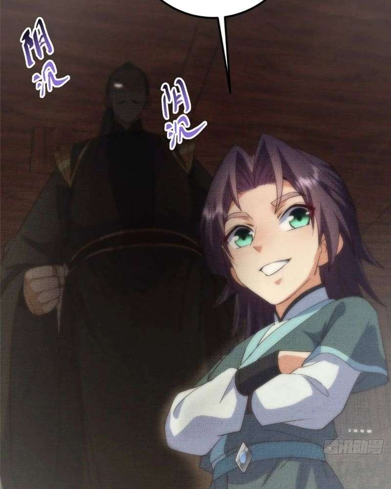 Page 74 of Chapter 461