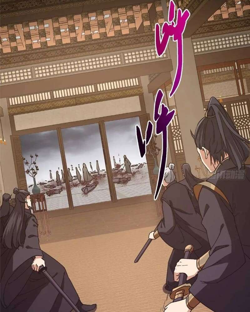 Page 110 of Chapter 462