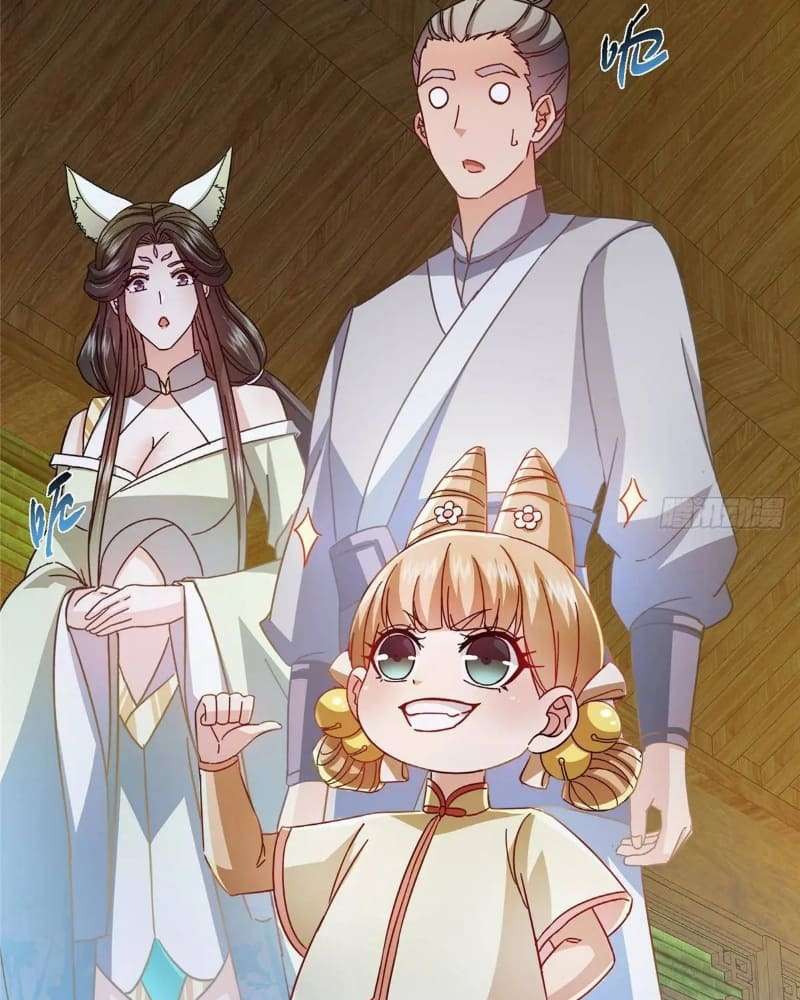 Page 17 of Chapter 462