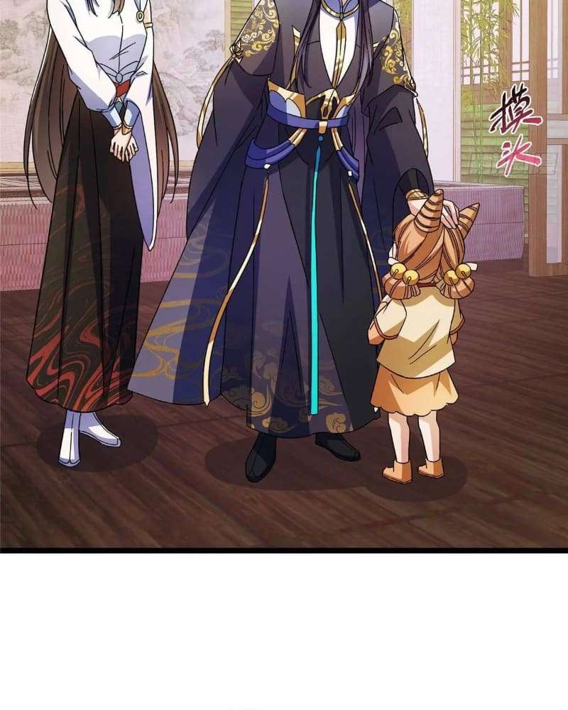 Page 21 of Chapter 462