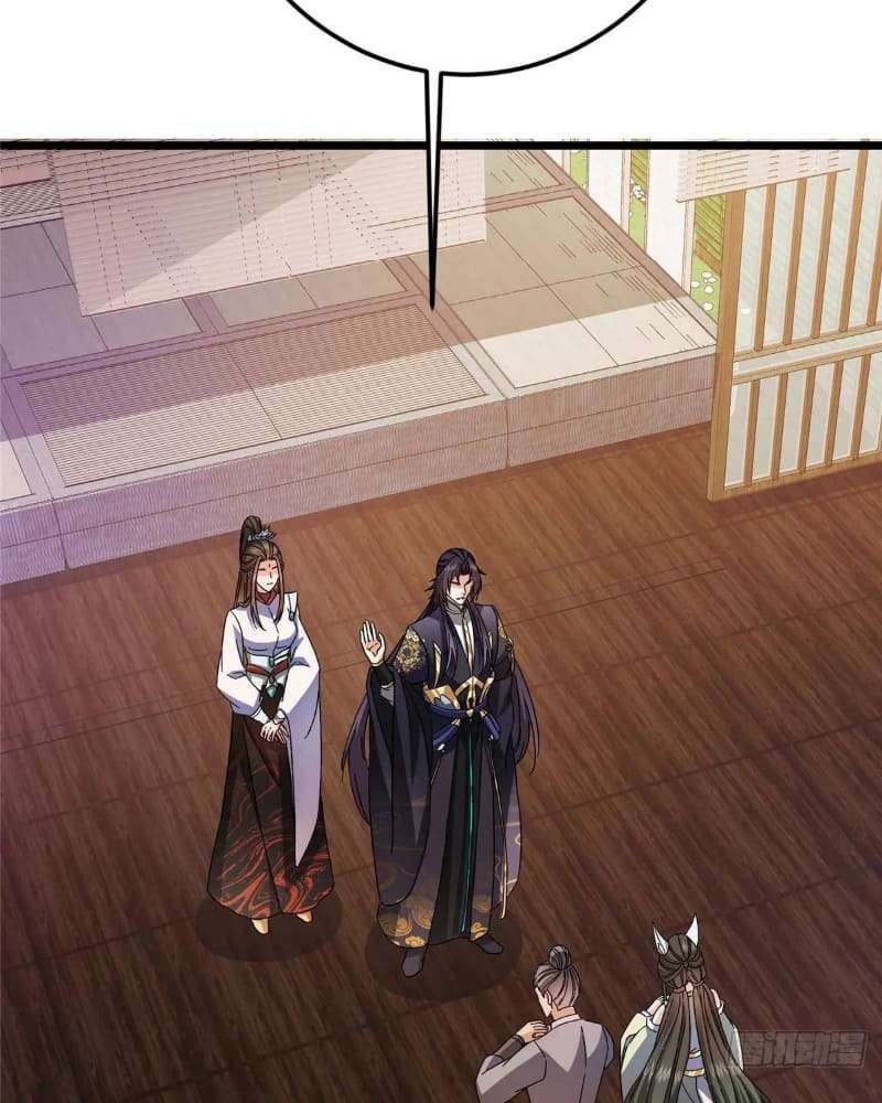 Page 32 of Chapter 462