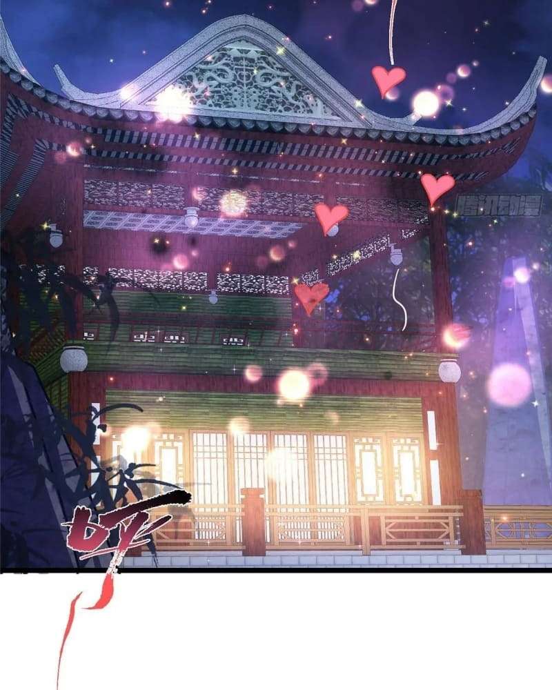 Page 42 of Chapter 462