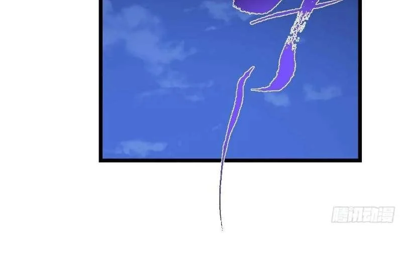 Page 44 of Chapter 462