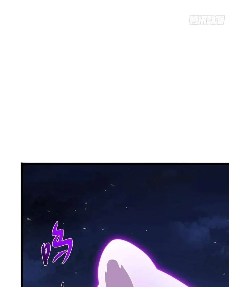 Page 54 of Chapter 462