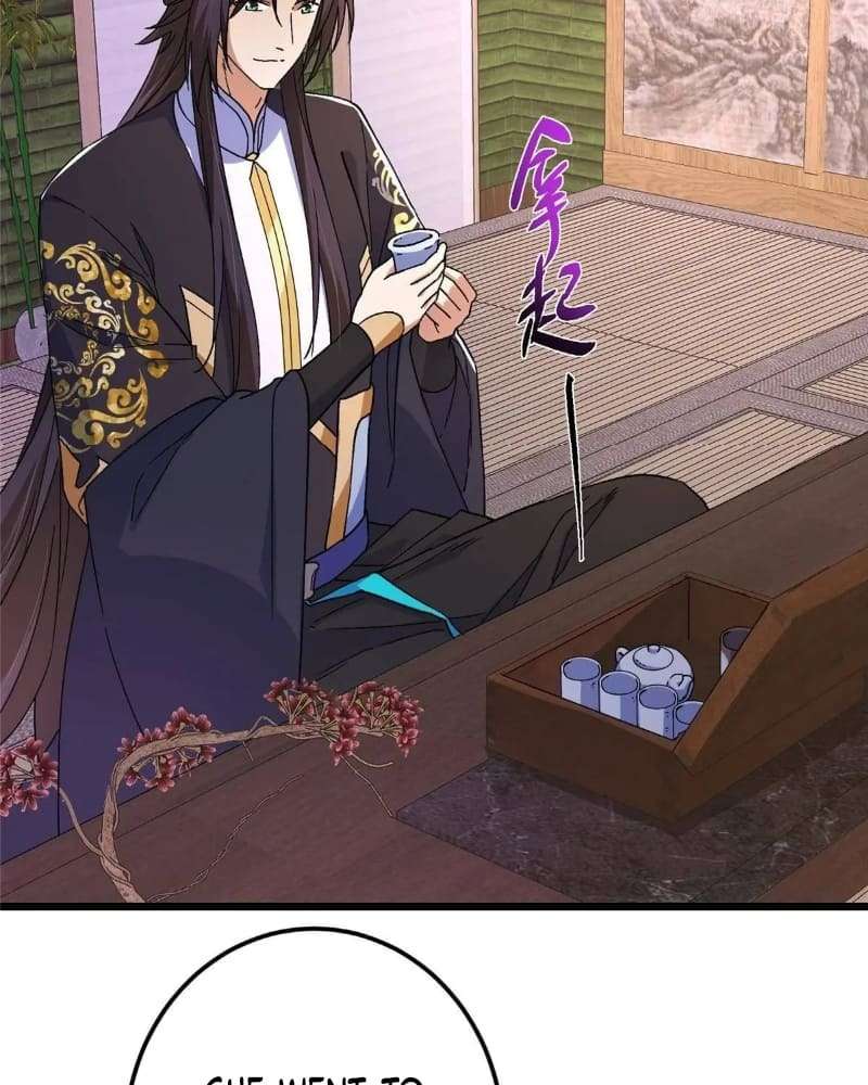 Page 74 of Chapter 462