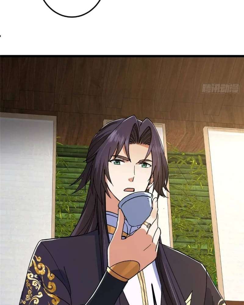 Page 79 of Chapter 462