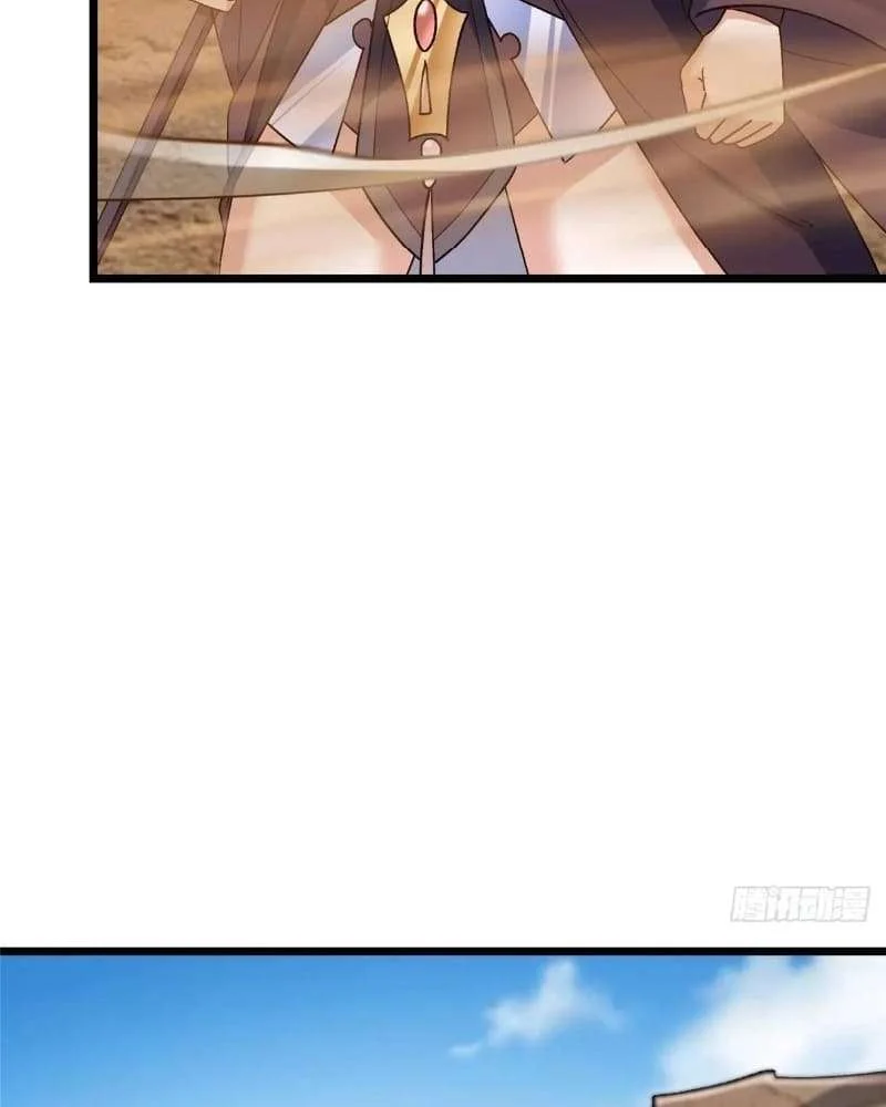 Page 106 of Chapter 463