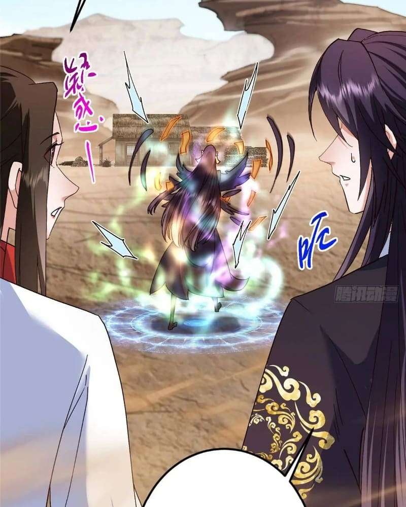 Page 109 of Chapter 463