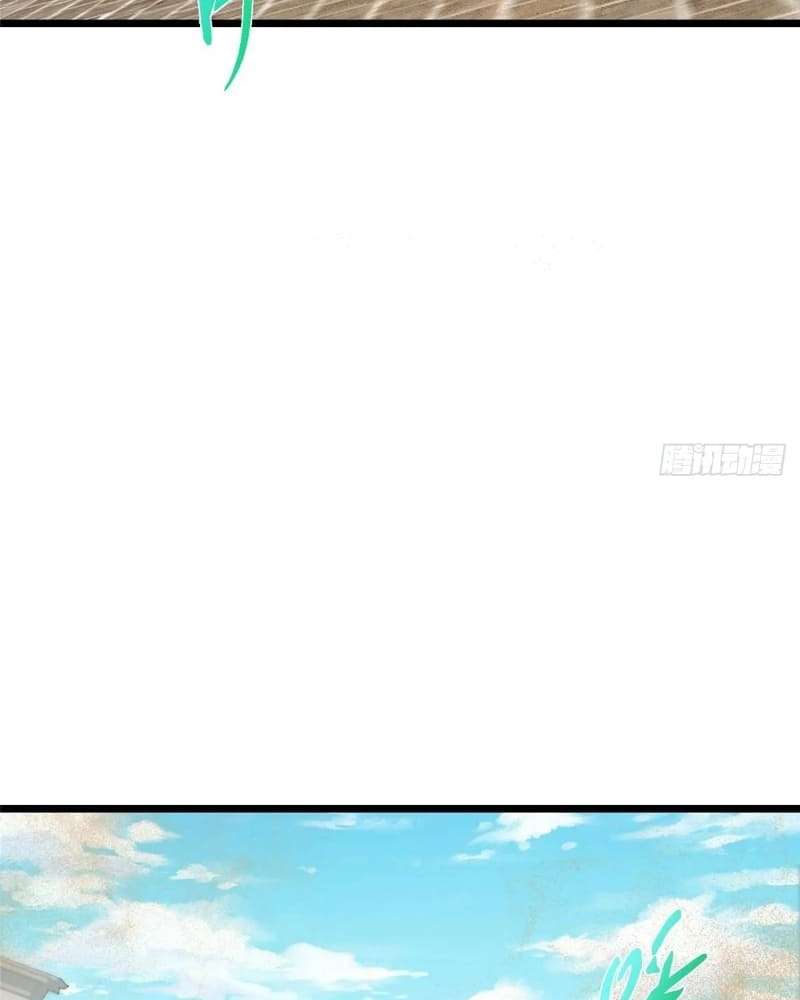 Page 22 of Chapter 463