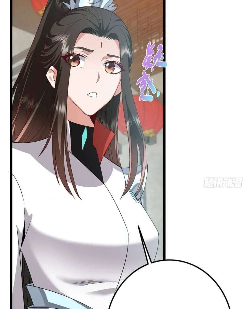 Page 24 of Chapter 463