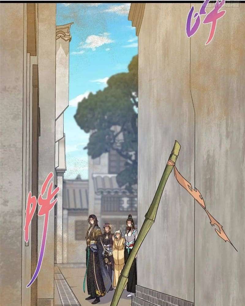 Page 37 of Chapter 463