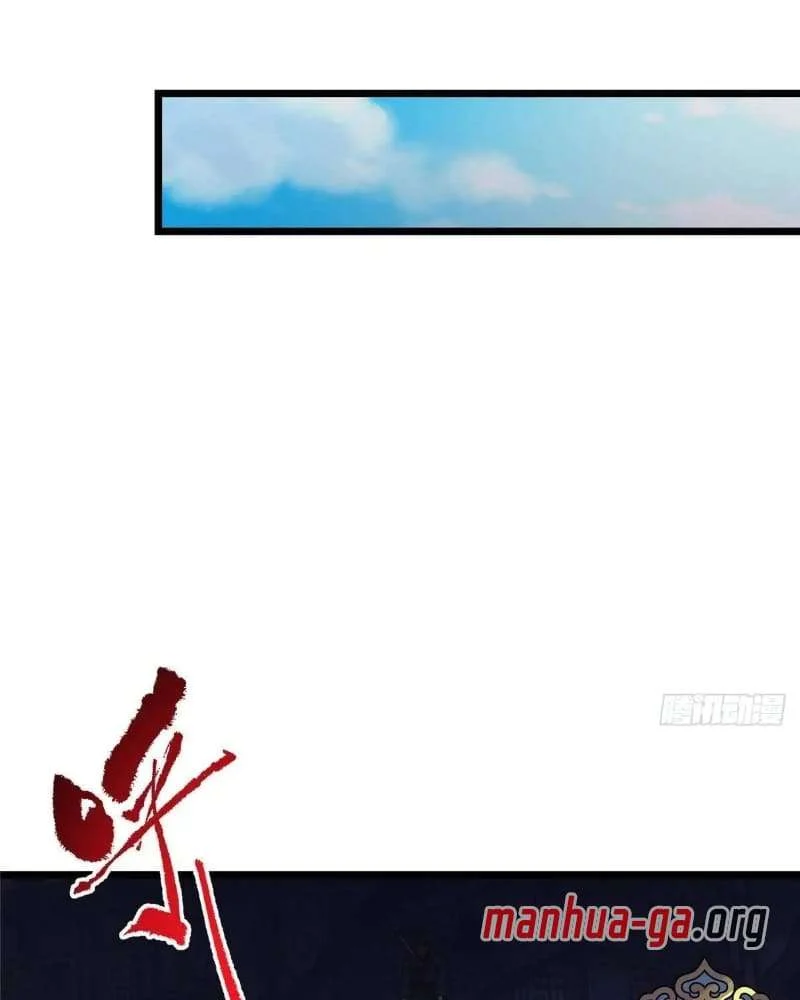 Page 72 of Chapter 463