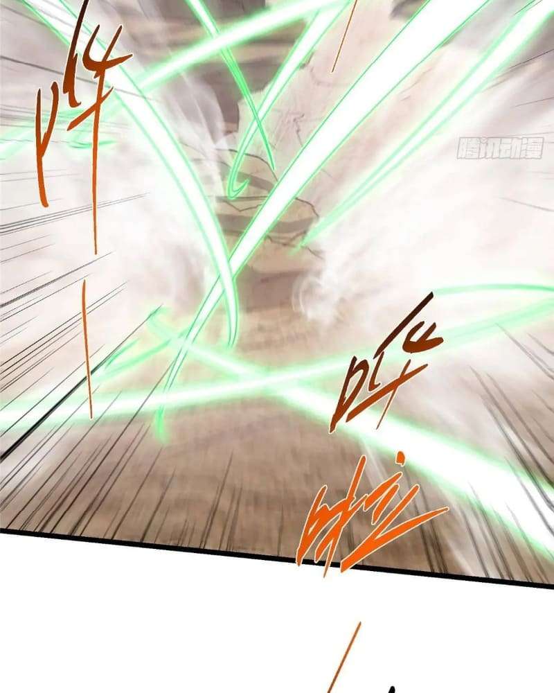 Page 94 of Chapter 463