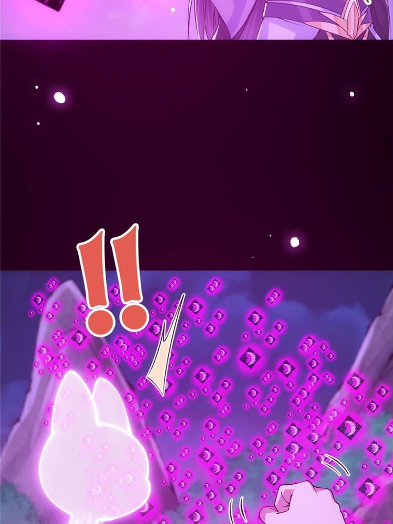 Page 17 of Chapter 47