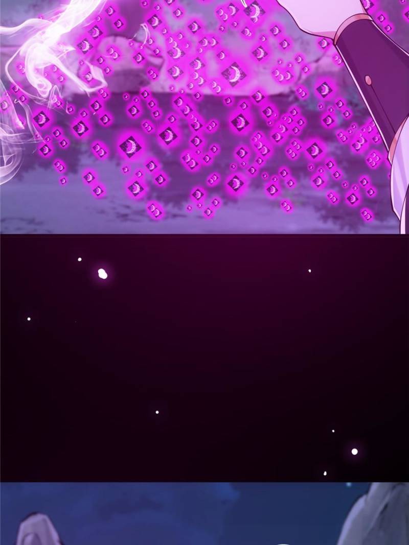 Page 18 of Chapter 47