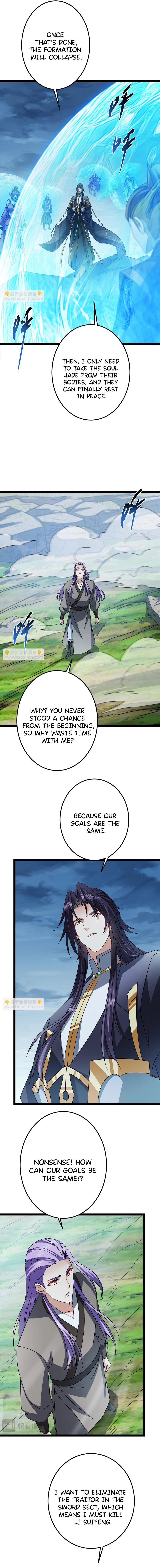 Page 6 of Chapter 473