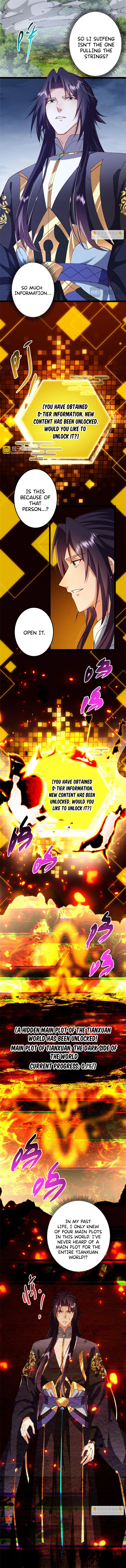 Page 12 of Chapter 473