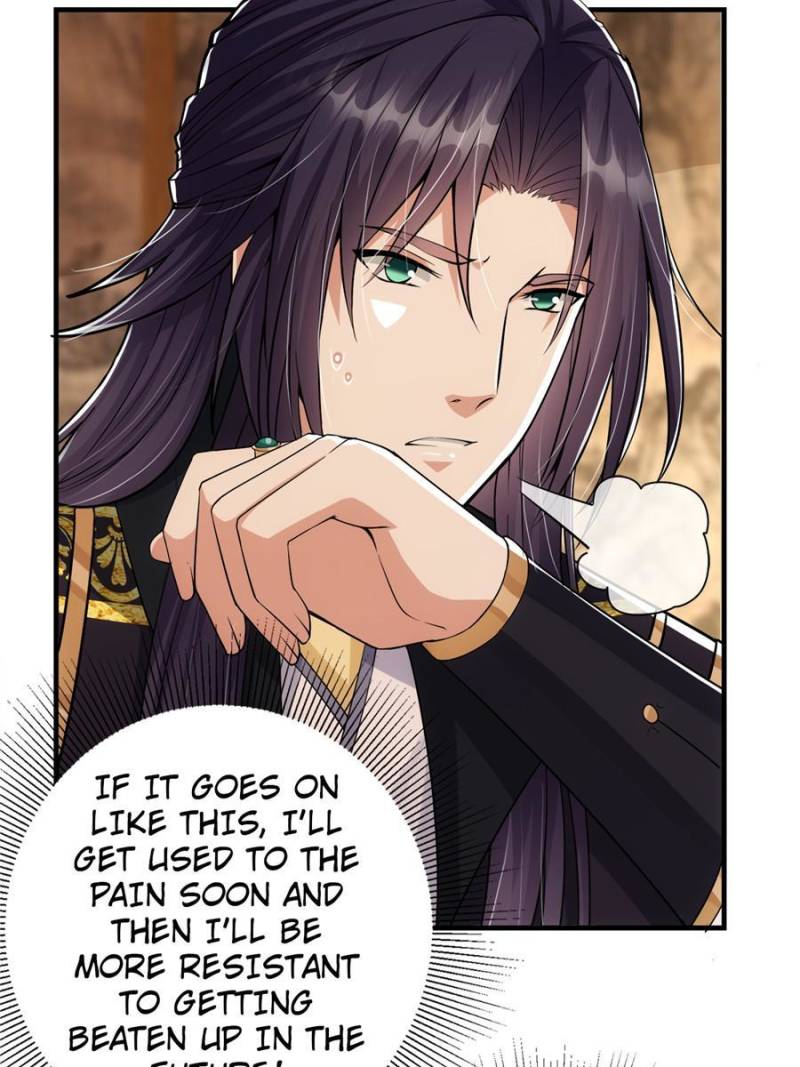 Page 17 of Chapter 48
