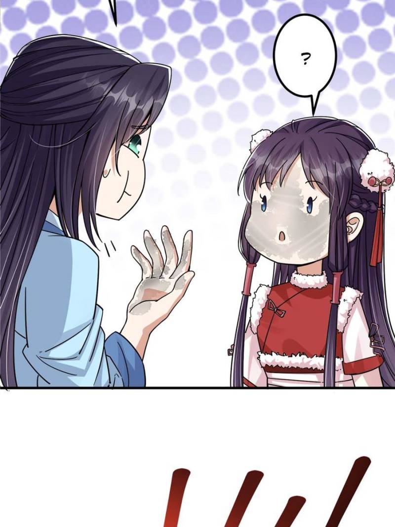 Page 42 of Chapter 48