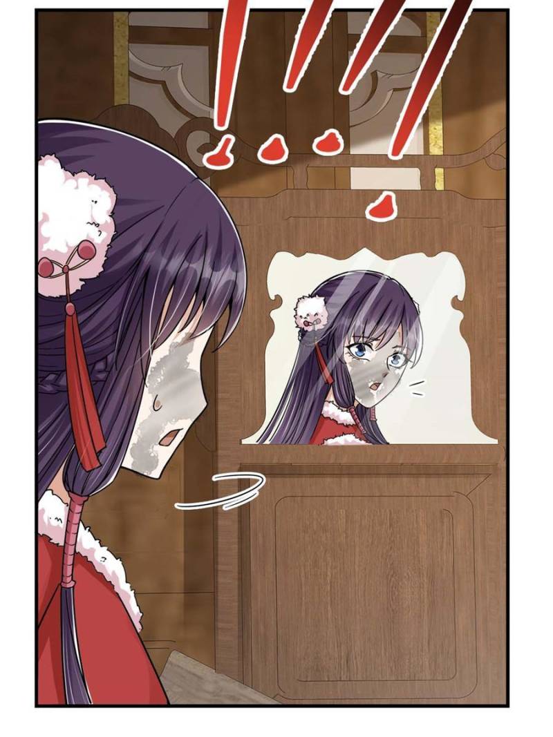 Page 43 of Chapter 48