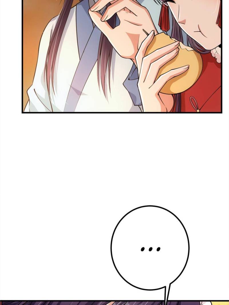 Page 4 of Chapter 49