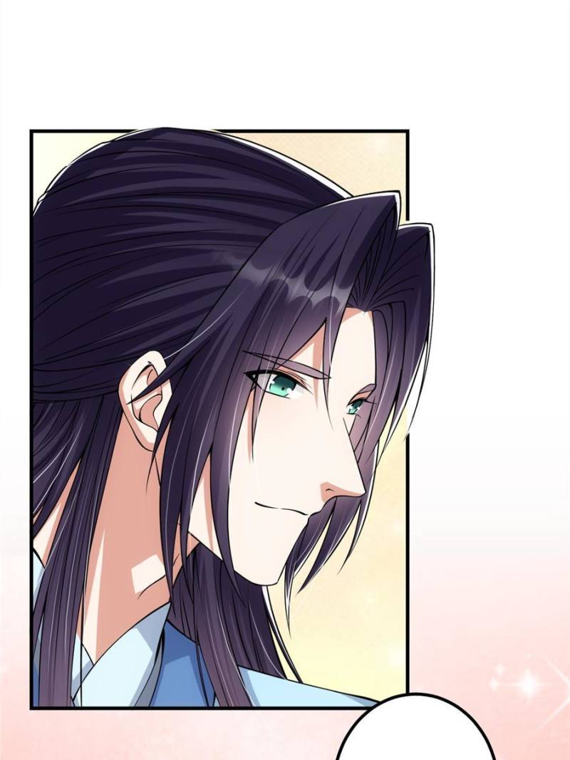 Page 7 of Chapter 49