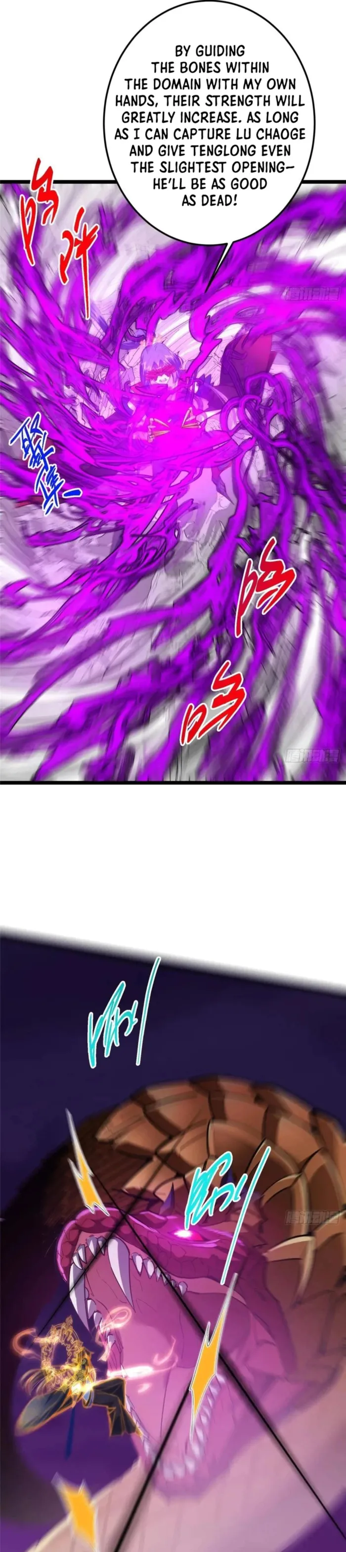 Page 17 of Chapter 497
