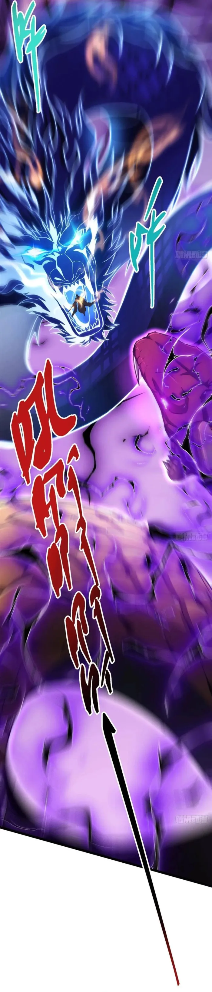 Page 16 of Chapter 498