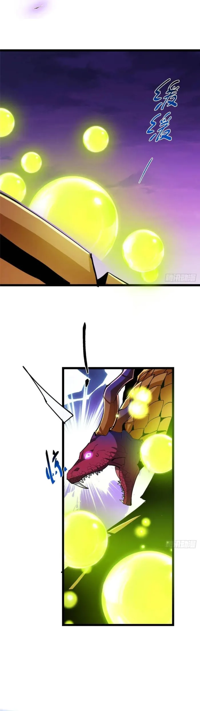Page 21 of Chapter 498