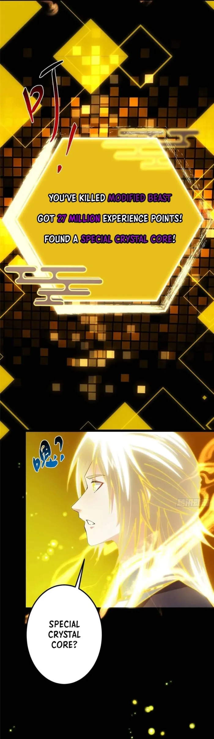 Page 31 of Chapter 498