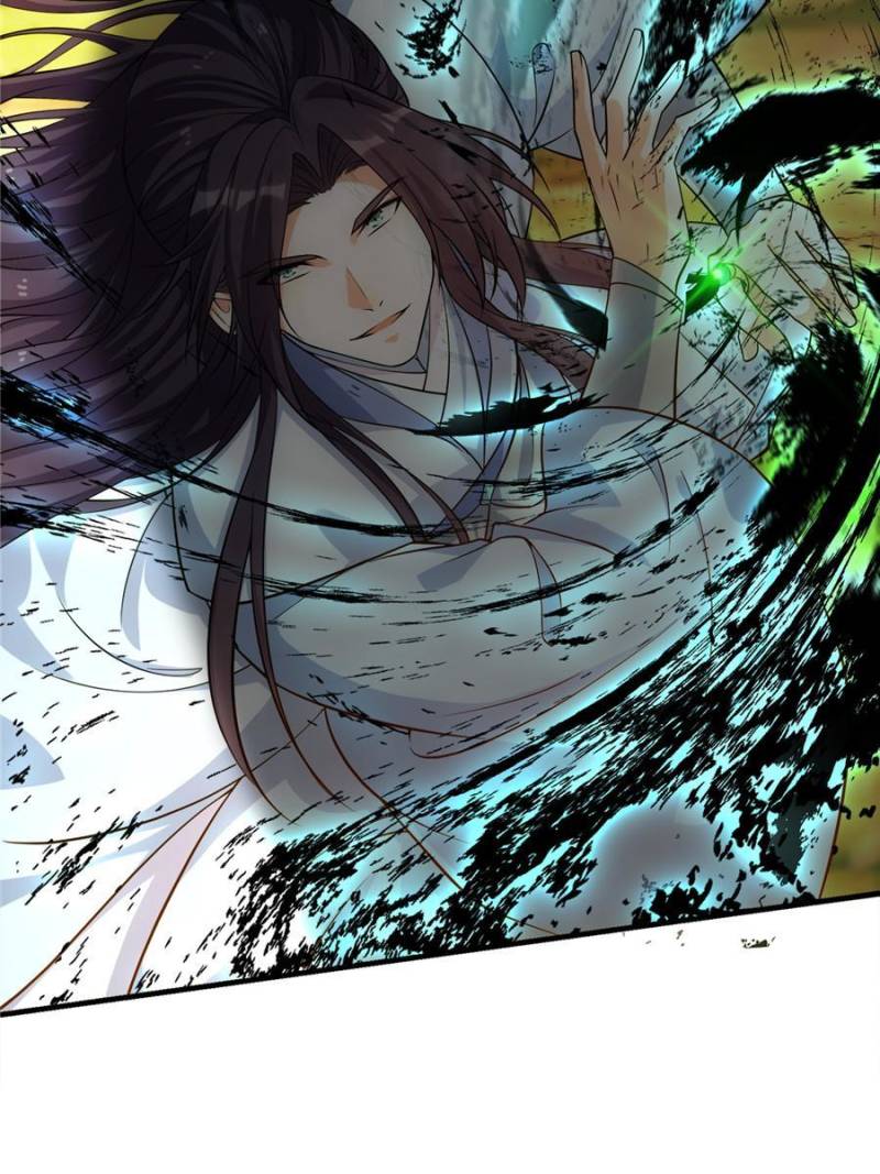 Page 22 of Chapter 5