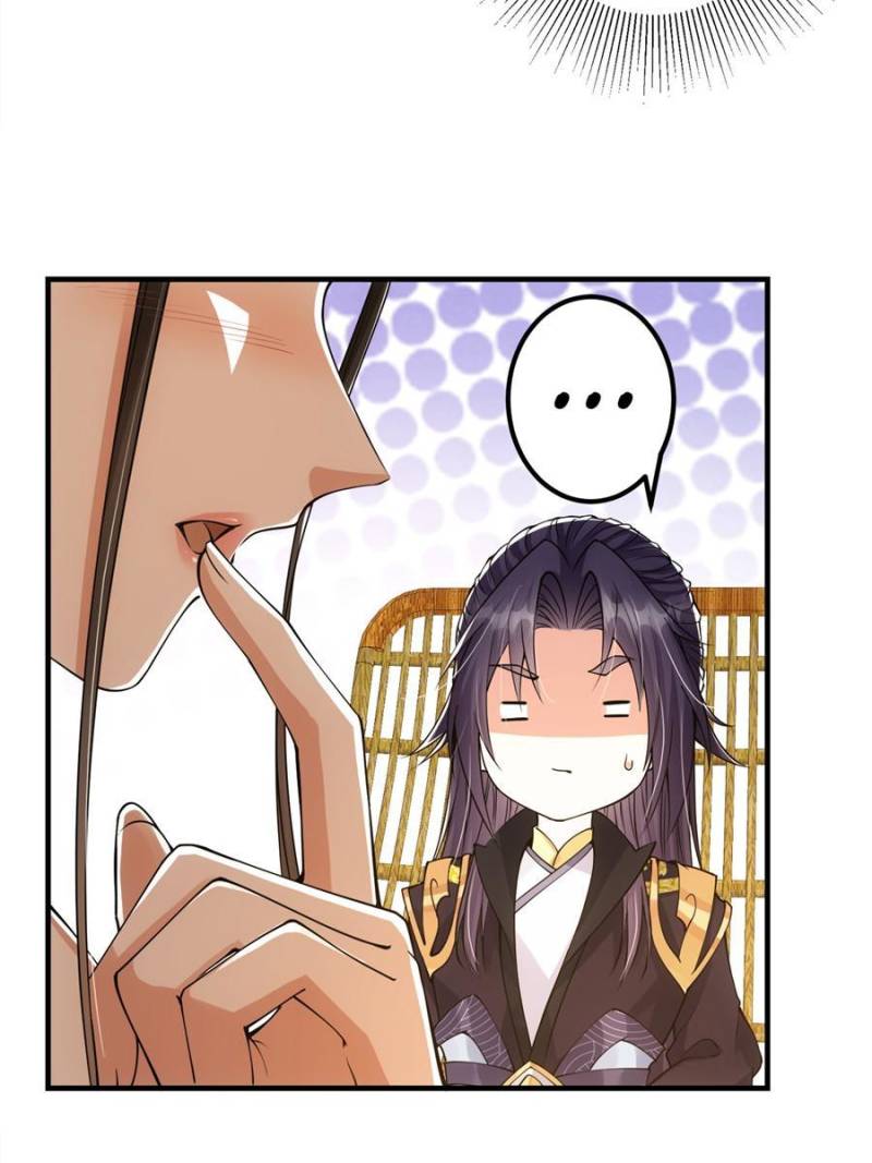 Page 4 of Chapter 51