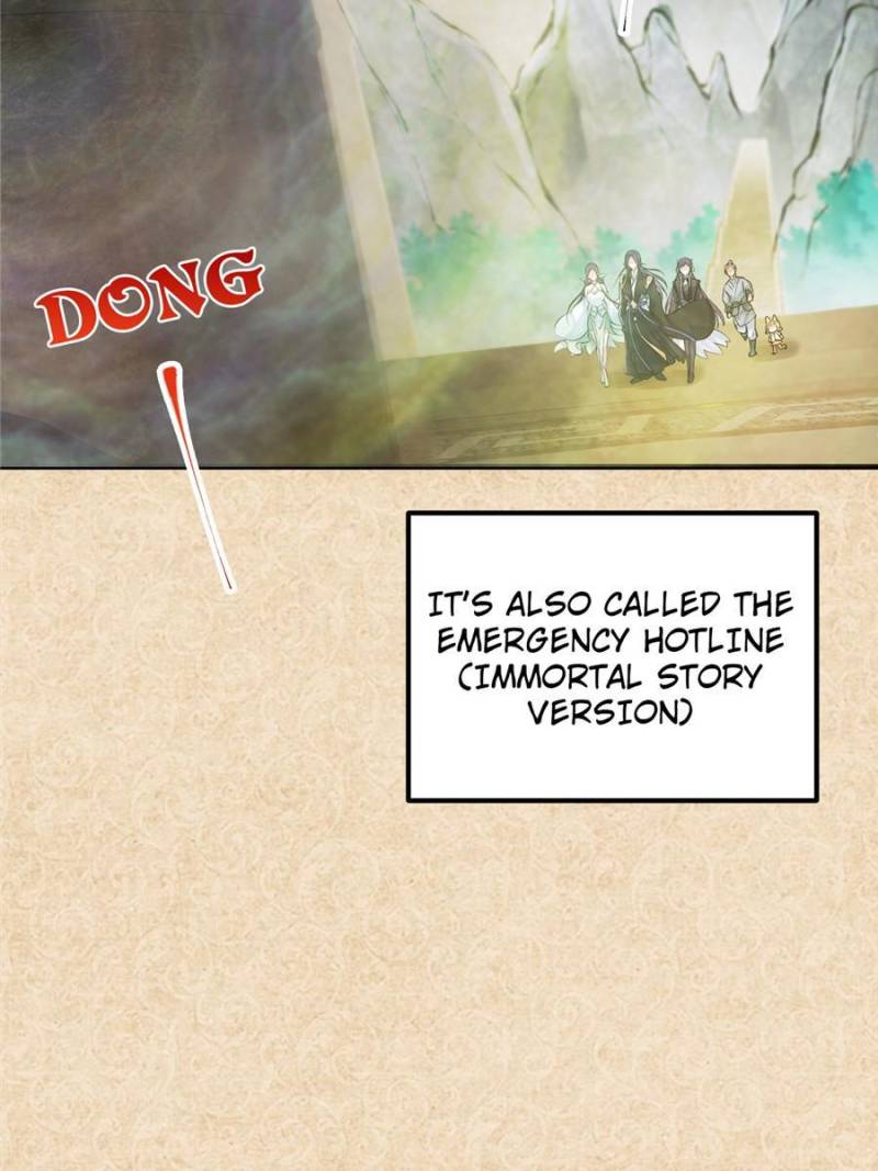 Page 26 of Chapter 51
