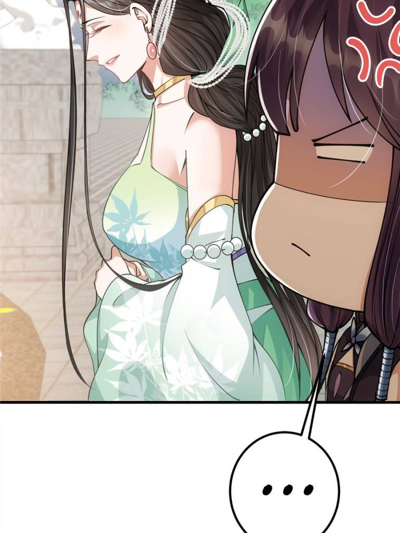 Page 32 of Chapter 51